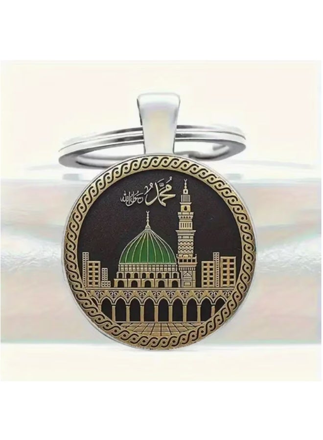 Round Glass Keychain with Prophet's Mosque Medina Architectural Design - Image 3