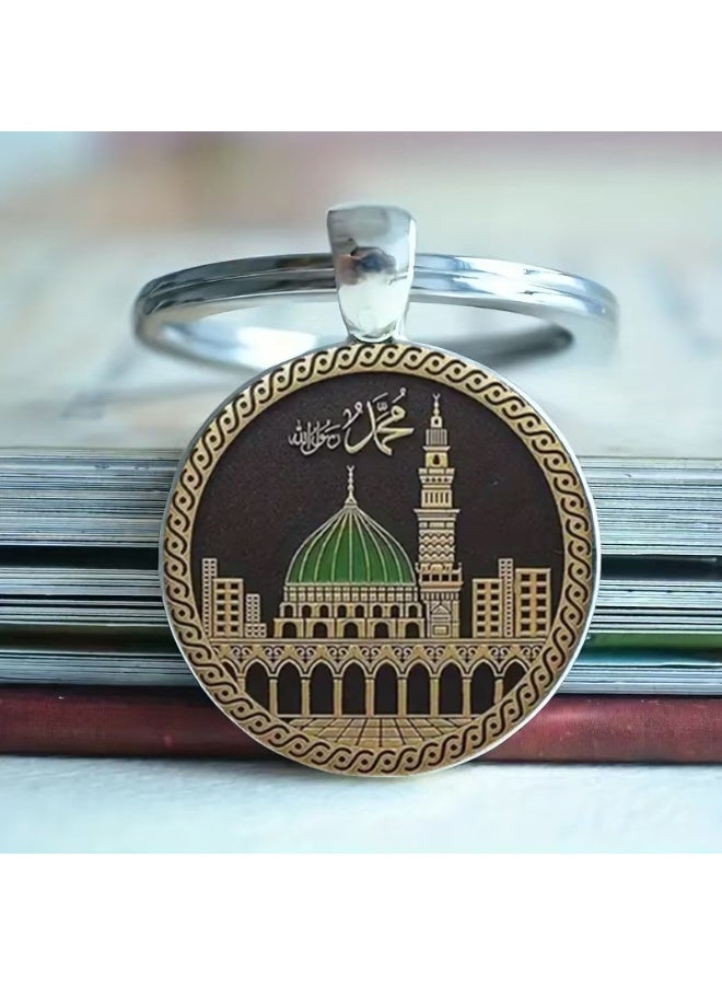 Round Glass Keychain with Prophet's Mosque Medina Architectural Design - Image 2