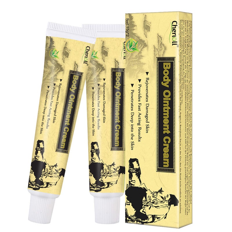 Cherioll Moisturising Cream, Ointment Cream, Healing Cream, Moisturising Cream, Body Cream for Dry, Uncomfortable Skin 2PCS - Image 1
