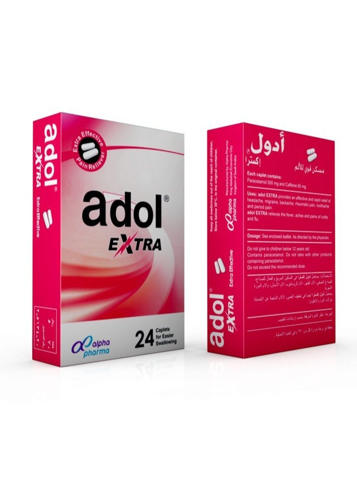 Adol Extra Tablet 48S - Image 2