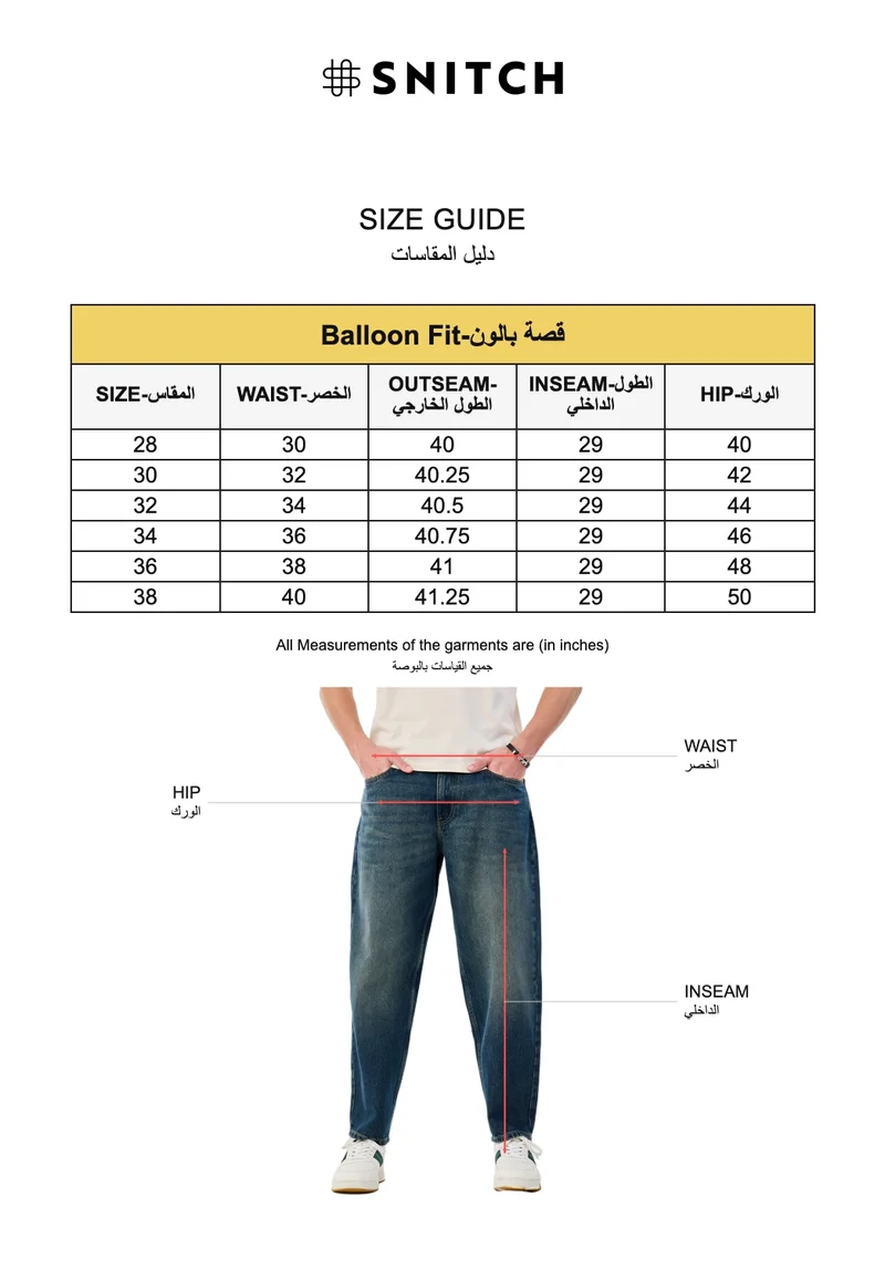 SNITCH Blue Washed Balloon Fit Jeans for Men | Best Price UAE