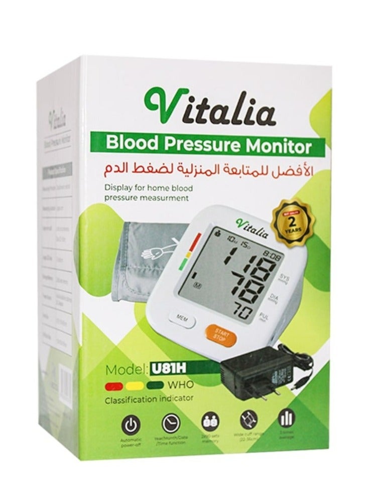 Vitalia U81H Blood Pressure Monitor - Image 1