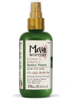 MAUI MOISTURE Hair Mist Thicken And Restore with Bamboo Fibers Blow Out Mist 236 ML 