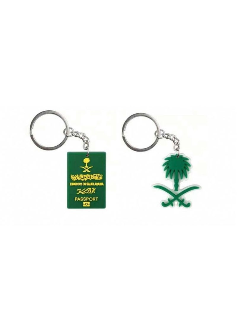 Keychain (2 pieces)
