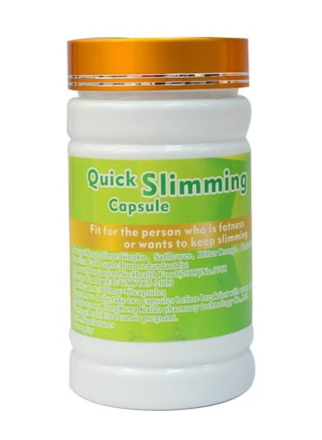 كبسولات التحكم بالوزن كويك سليمنج السريع