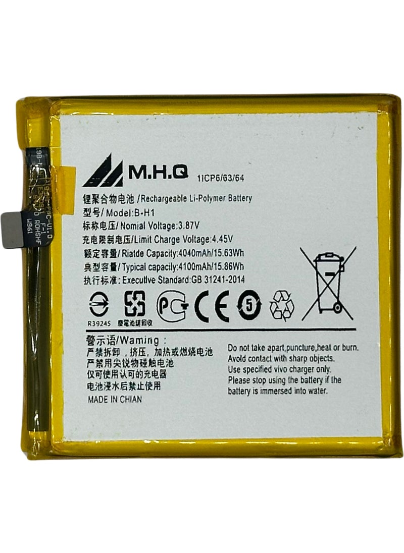 M.H.Q B-H1 Vivo V17 Pro (V1921) Battery High Quality  - Image 1