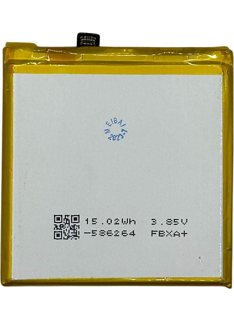 M.H.Q B-H1 Vivo V17 Pro (V1921) Battery High Quality  - Image 2