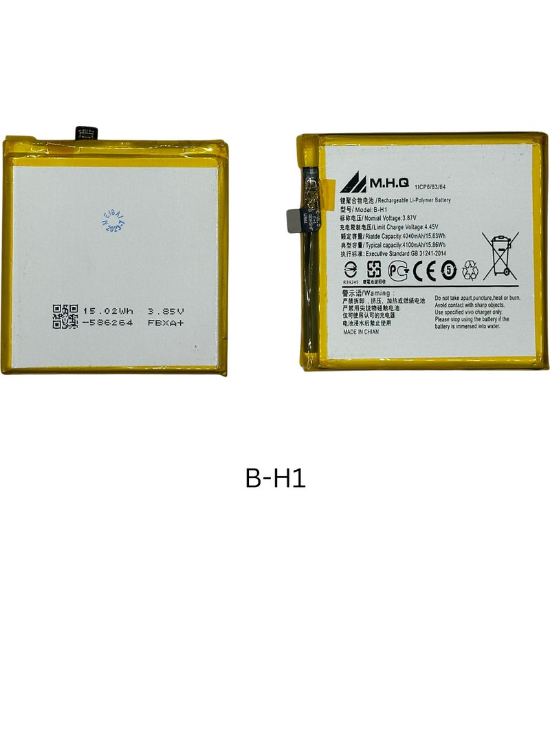 M.H.Q B-H1 Vivo V17 Pro (V1921) Battery High Quality  - Image 3