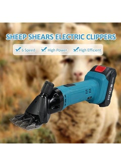 erorex Electric Sheep Shears 500W 2400Rpm Professional Shearing Clipper 21V With 6 Speed For Shaving Fur Wool In Sheep Cattle And Other Farm Livestock With Lithium Batteries  - Image 3