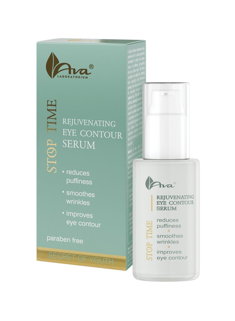 أفا ستوب تايم سيروم مجدد لمنطقة العين 30 مل - Image 1
