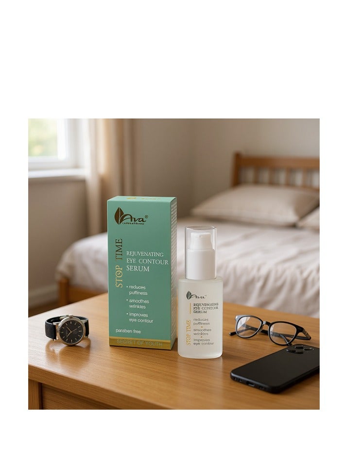 أفا ستوب تايم سيروم مجدد لمنطقة العين 30 مل - Image 4