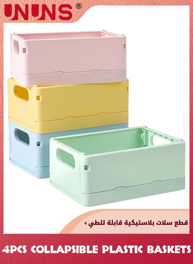 UNUNS 4-Pack Mini Storage Crates Organizer,Collapsible Plastic Storage Basket With Space-Saving Design,Stackable Cute Bin For Office Home Bedroom,Bathroom And Kitchen Storage Decor - Image 1