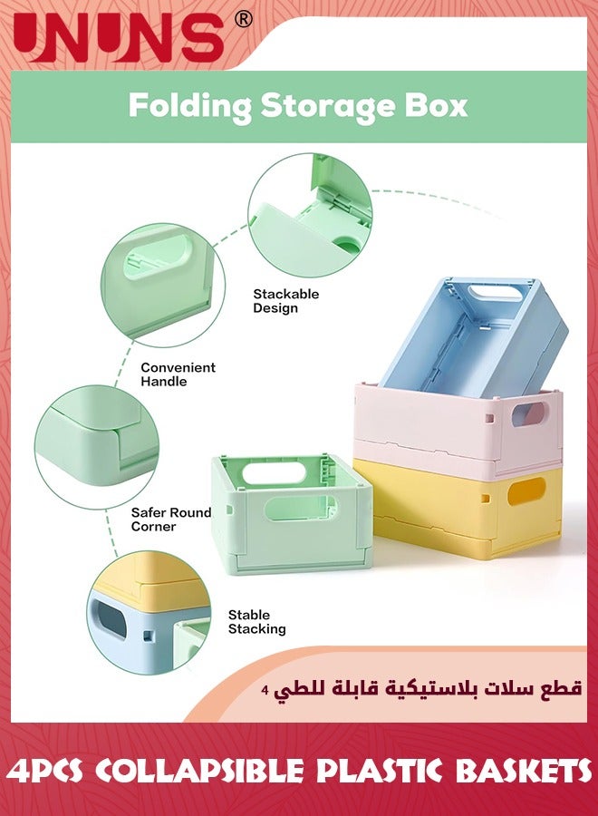 UNUNS 4-Pack Mini Storage Crates Organizer,Collapsible Plastic Storage Basket With Space-Saving Design,Stackable Cute Bin For Office Home Bedroom,Bathroom And Kitchen Storage Decor - Image 5