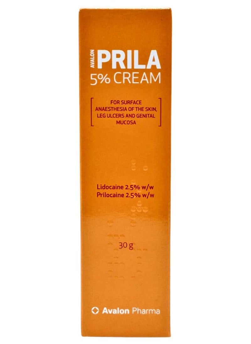 أفالون فارما بريلا 5 ٪ كريم 30 جرام