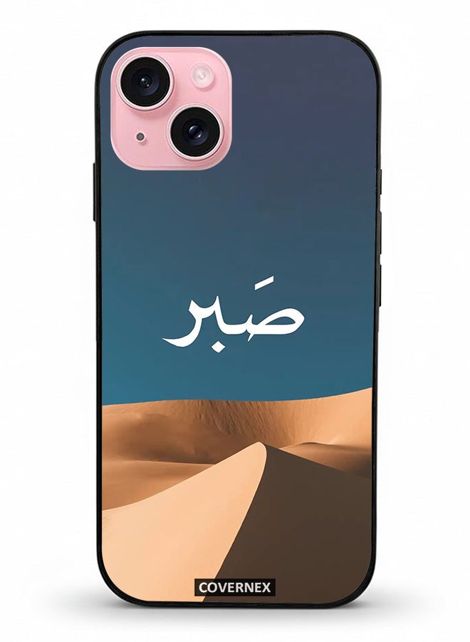 Covernex غطاء حماية آيفون 15 من أبل مزخرف بتصميم صبر صحراء الصبر - Image 2