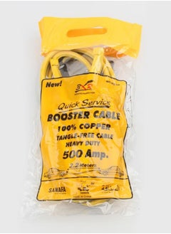 3XR Premium Jumper Cables - 100% Copper 500Amp Heavy Duty Booster Cables, 2.2M Tangle-Free Emergency Car Battery Starter  - Image 2