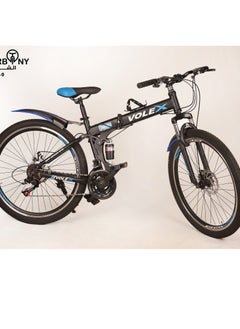 VOLEX FOLDING,26-Inch Folding Bike - For Heights 150-180 cm - pzsku/ZECFDED73F7FBB8D7CA18Z/45/_/1736866037/b63c683a-c9f3-4def-b8cc-47d2c1a5c15f