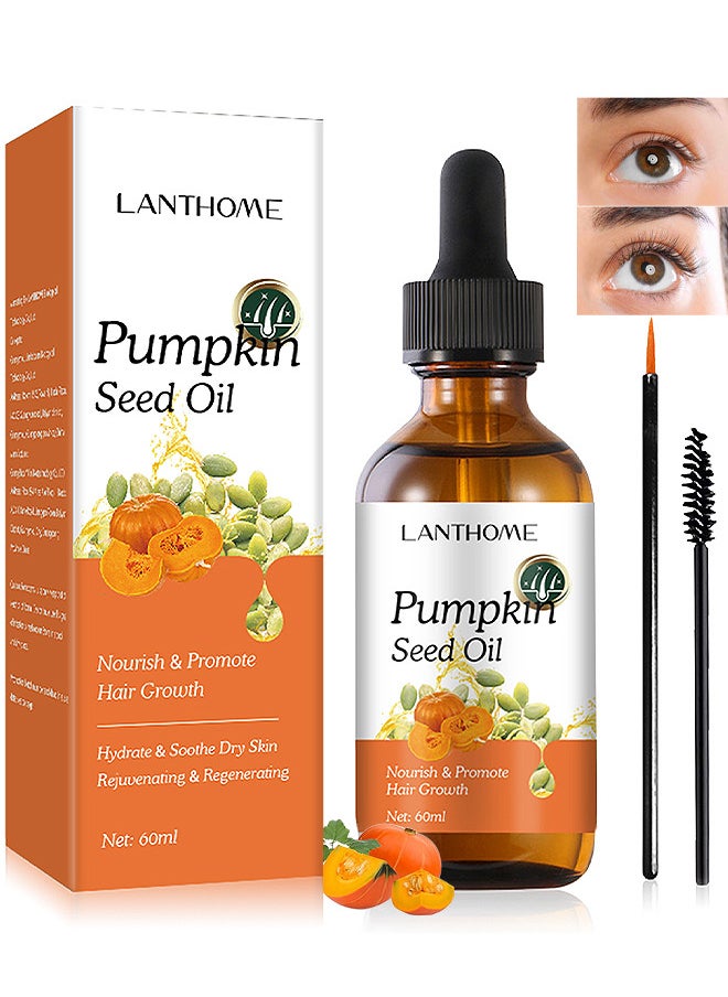 Lanthome Cross-border new product Lianbiquan Pumpkin Seed Oil 60ml  - Image 1