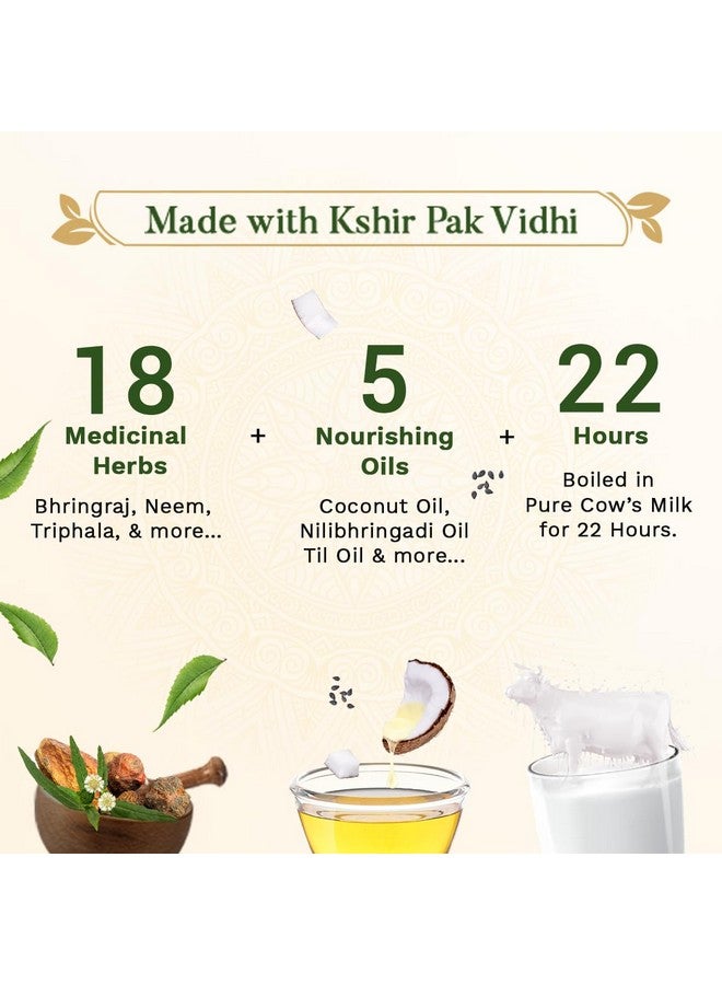 سيسا زيت شعر سيسا الأيورفيدي مع بهرينجراج و17 عشبًا نادرًا مع زيت جوز الهند و4 زيوت مغذية لنمو الشعر تساعد في التحكم في تساقط الشعر وأداة وضع زيت الشعر سهلة للنساء والرجال، 3.38 أونصة سائلة أو 100 مل - Image 5