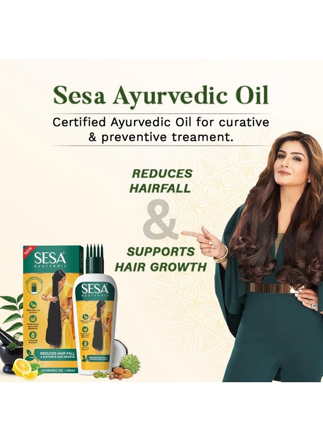 سيسا زيت شعر سيسا الأيورفيدي مع بهرينجراج و17 عشبًا نادرًا مع زيت جوز الهند و4 زيوت مغذية لنمو الشعر تساعد في التحكم في تساقط الشعر وأداة وضع زيت الشعر سهلة للنساء والرجال، 3.38 أونصة سائلة أو 100 مل - Image 2