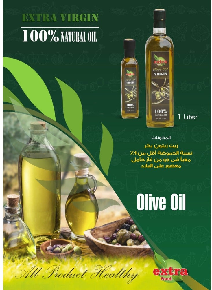 Extra Food Extra Virgin Olive Oil, 100% Natural Oil,1 liter  - Image 2