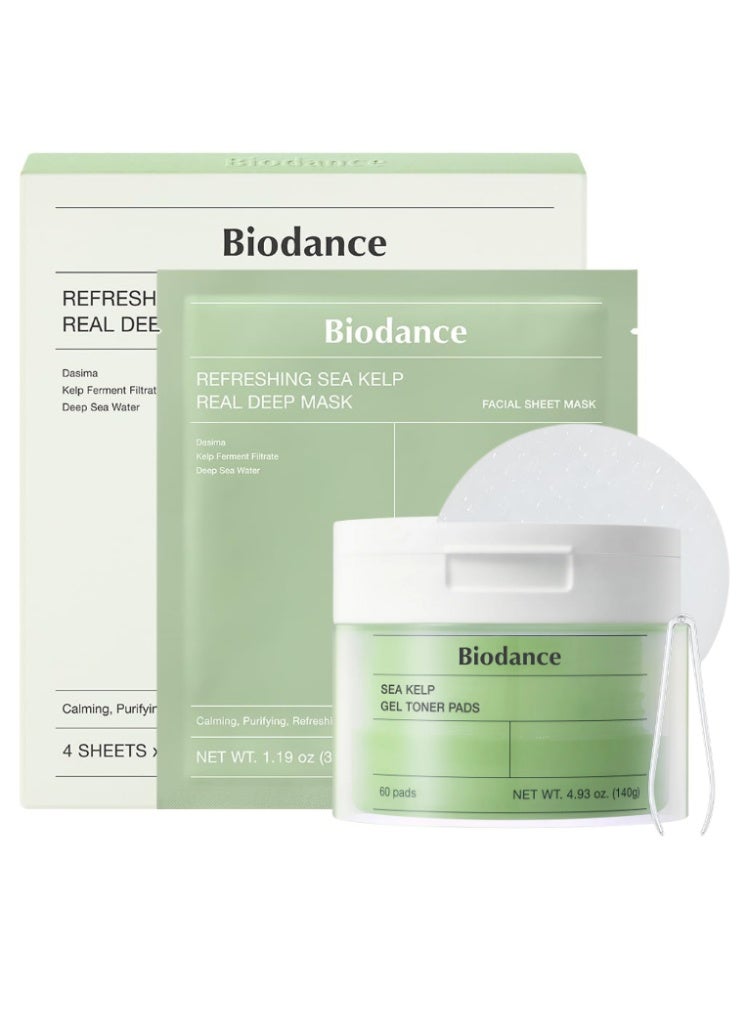 بيودانس مجموعة بيودانس سي كيلب: تونر بادز وماسك سي كيلب ديب – ترطيب وتهدئة للبشرة وإشراقة كورية طبيعية - Image 1