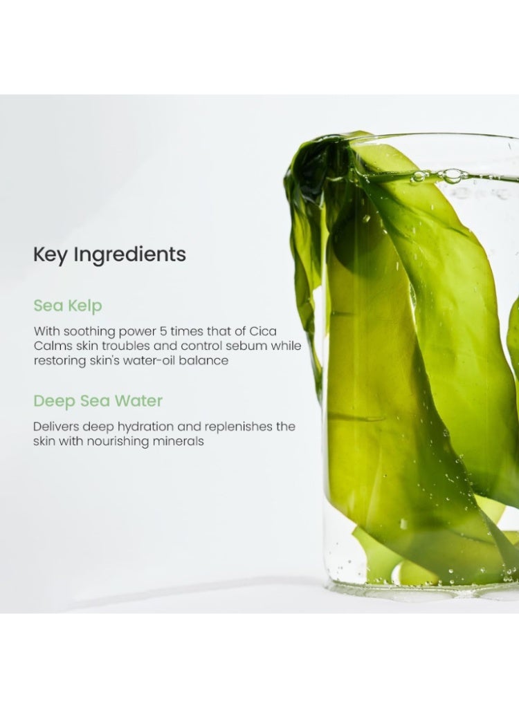 بيودانس مجموعة بيودانس سي كيلب: تونر بادز وماسك سي كيلب ديب – ترطيب وتهدئة للبشرة وإشراقة كورية طبيعية - Image 5