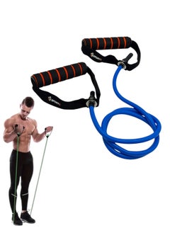 SportQ Tube Resistance Bands for Physical Training, Muscle Stretching, Fitness and Body Sculpting for Men and Women, Elastic Band, Tubular Resistance Band for Body Sculpting, Exercise Belt Resistance Band for Home and Gym  - Image 1