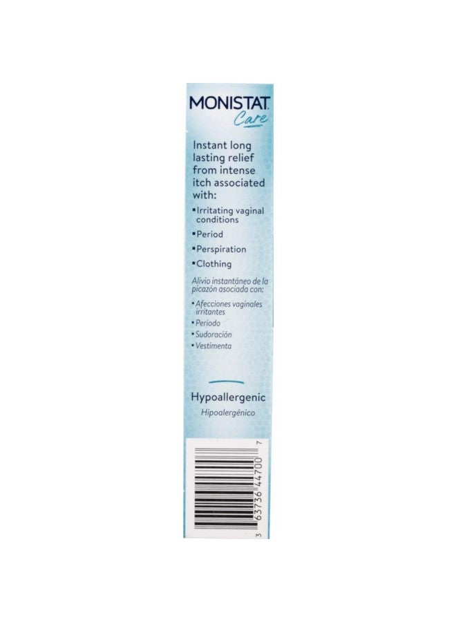 Monistat Complete Care Itch Cream 1 Ounce Tube - Image 5