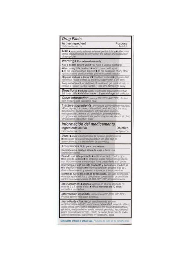 Monistat Complete Care Itch Cream 1 Ounce Tube - Image 3