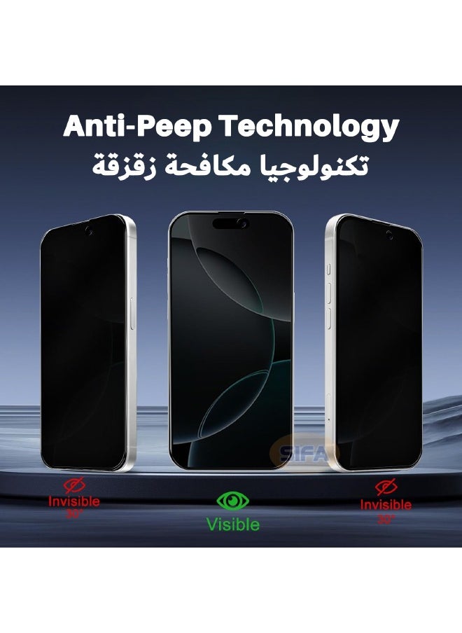 Glass 2 Pack Privacy Screen Protector for iPhone 16, [30° Anti-Spy][9H Hardness][Anti Scratch][Bubble Free] Tempered Screen Protector for iPhone 16 6.1 inch (Boxed, 2PCS)  - Image 3