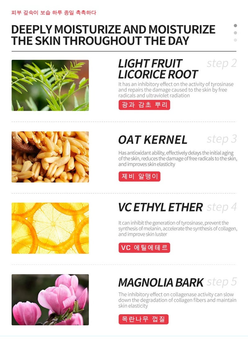 DEleventh العلامة التجارية الكورية كريم ألفا أربوتين المنشط للوجه 30g / مع فيتامين سي وهيالورونات الصوديوم لبشرة أكثر إشراقًا وتوحيدًا وترطيبًا عميقًا