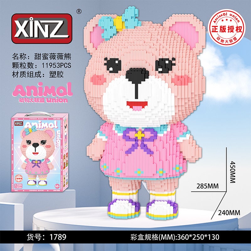 Xinzhe Toy Animal Union Building Blocks - Miniature Series for Creative Play - Image 1