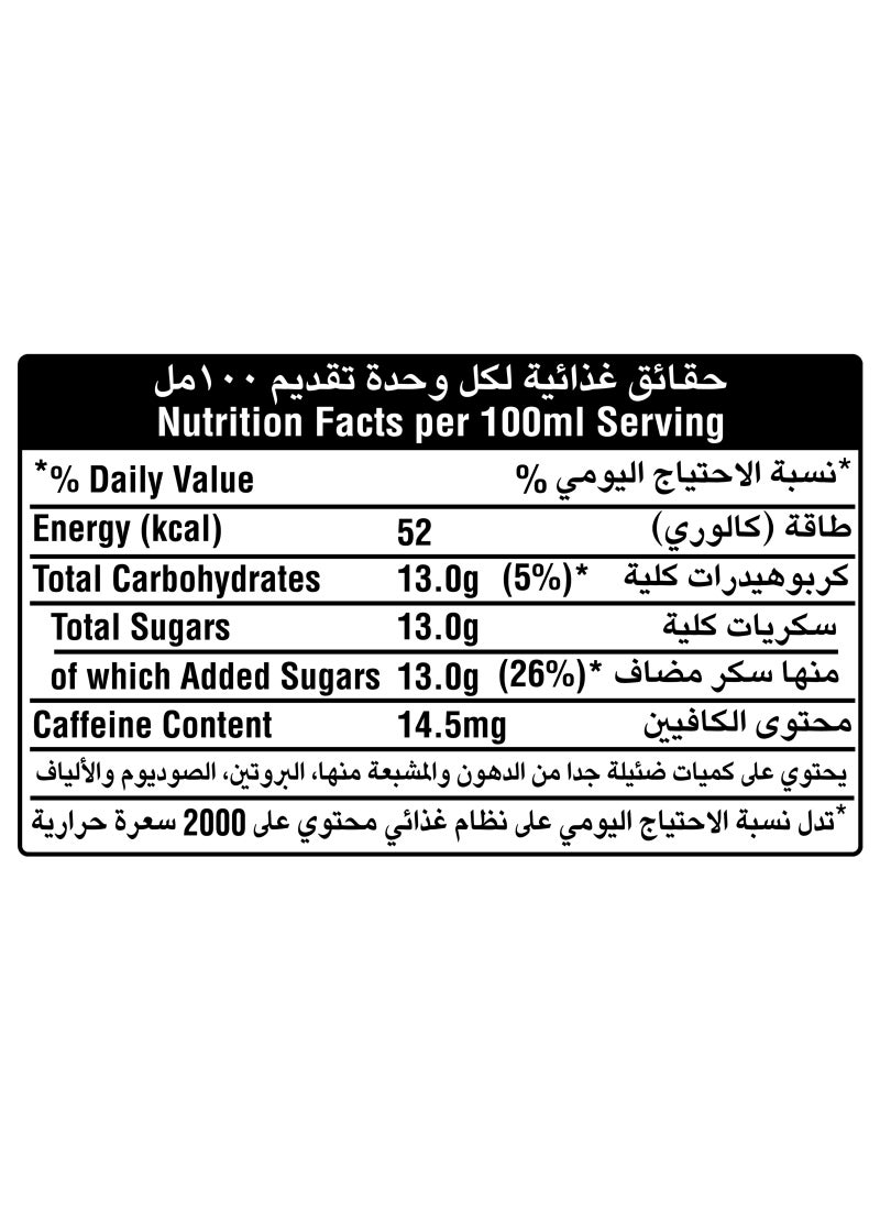Fanta Glass Bottle Carbonated Soft Drink - Image 2