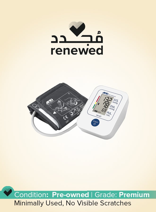 A&D Renewed - UA-611 Simple Upper Arm Blood Pressure Monitor -White - Image 1
