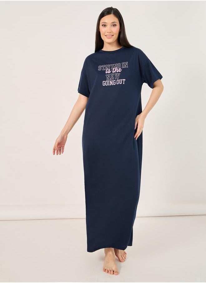 Styli Staying In Slogan Dropped Shoulder Sleep T-Shirt Dress  - Image 1