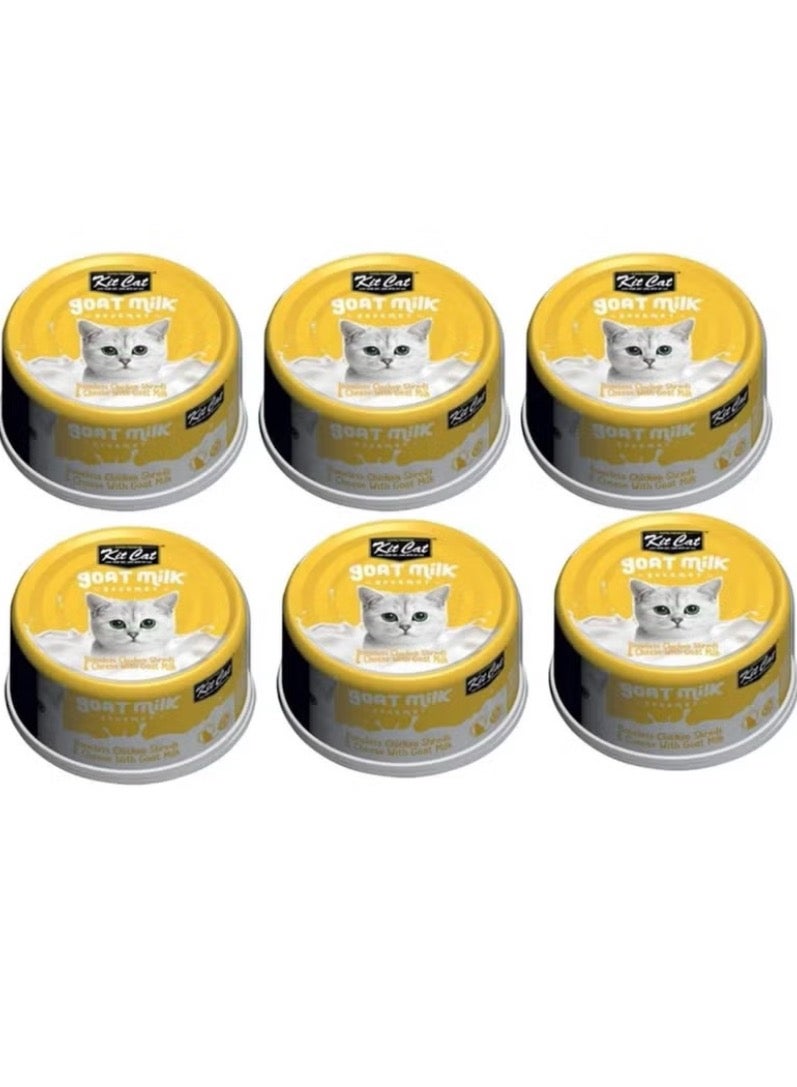 Kit Cat Wet cat food with boneless chicken flavor and cheese with goat milk 6 packs weighing 70g - Image 1