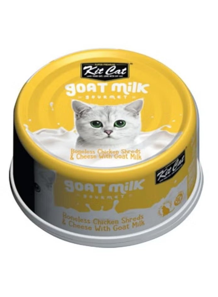Kit Cat Wet cat food with boneless chicken flavor and cheese with goat milk 6 packs weighing 70g - Image 2