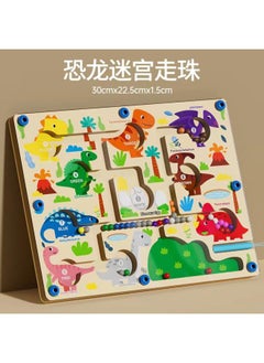 Generic New Children's Wooden Color Classification Magnetic Counting Bead Shifting Magnetic Pen Early Education Educational Toys 