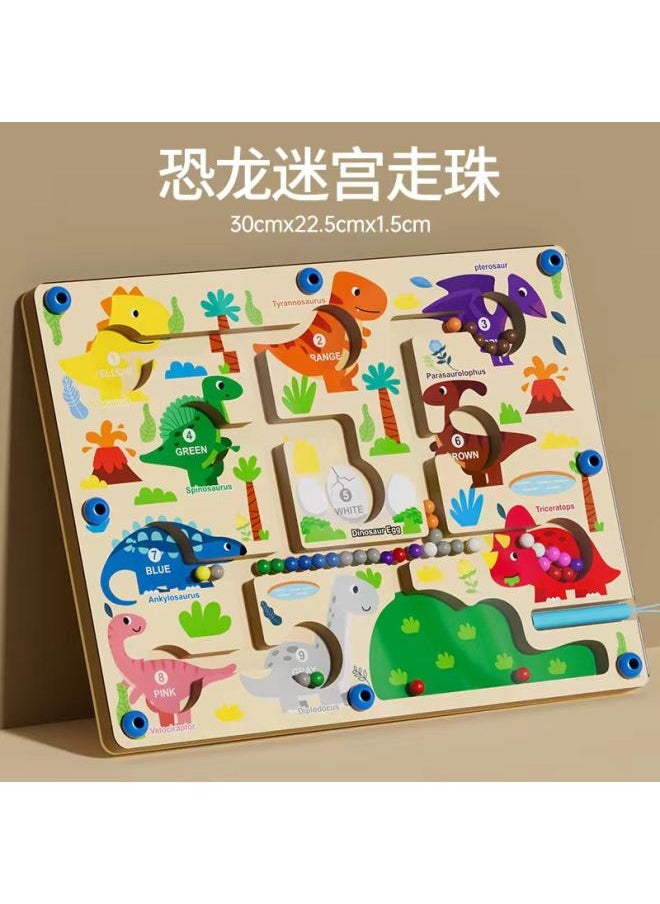New Children's Wooden Color Classification Magnetic Counting Bead Shifting Magnetic Pen Early Education Educational Toys 