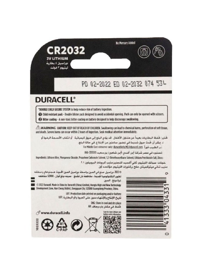 دوراسيل بطارية دائرية متعددة الأغراض من  - 4 قطع CR2032 8.5 x 1 x 11 سم 37202  - Image 2