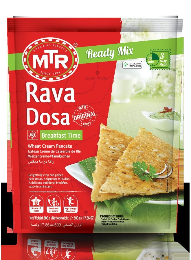 MTR Ready Mix Rava Dosa 500 g - Pack of 1