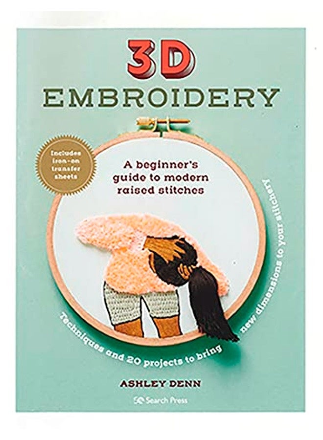 3D Embroidery 