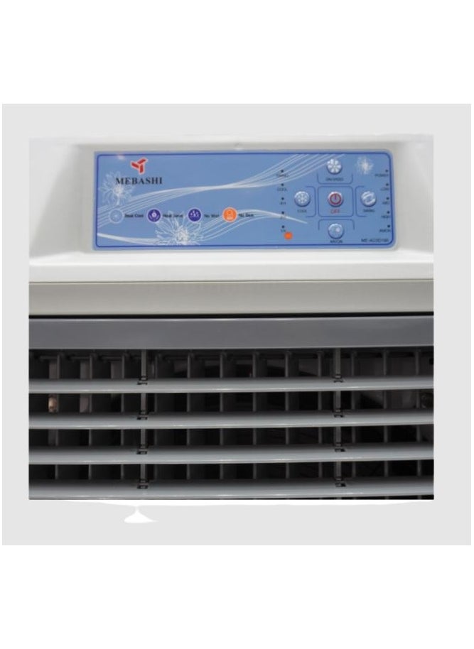 ميباشي - ME-ACOD100 Large Air Cooler – 93L Tank, Axial Fan, 700m³/hr, 3-Speed, 50m² Coverage, 4 Pads, 90° Oscillation, Low Noise, Portable with Wheels – White/Grey - Image 1