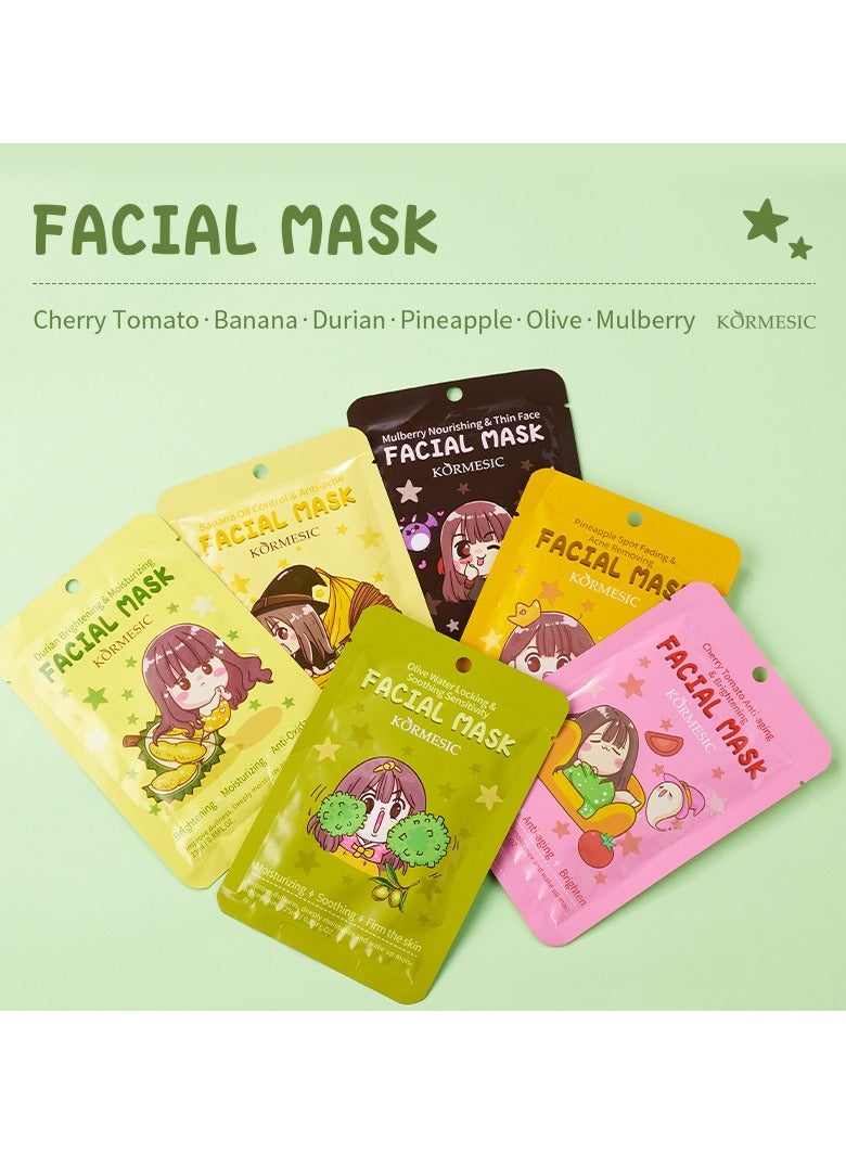 Kormesic قناع الدوريان 5 قطع - تغذية عميقة، تهدئة للبشرة، مناسب لجميع أنواع البشرة - Image 4