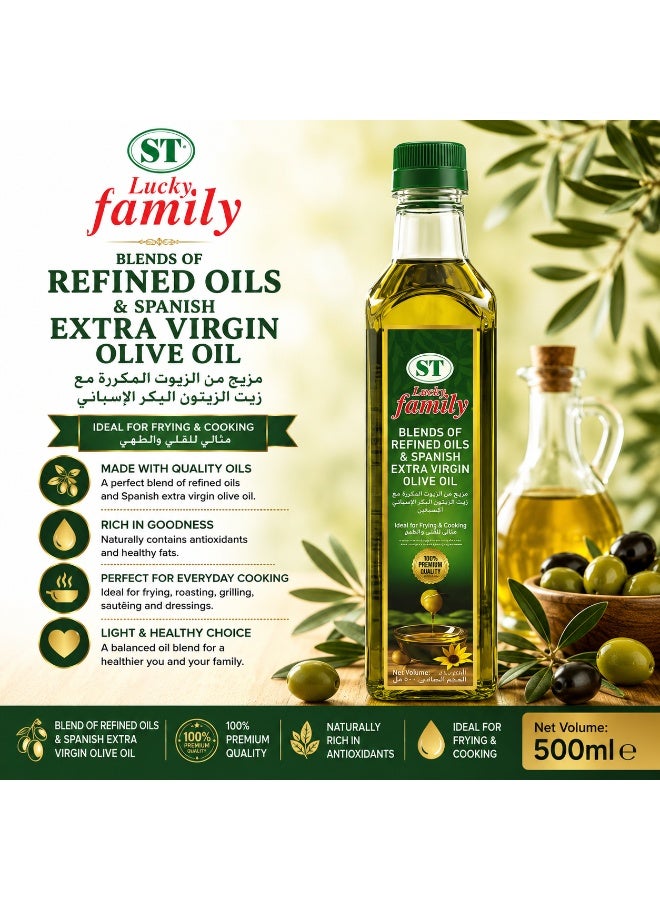 LUCKY FAMILY Blend and Refined Oils with Spanish Extra Virgin Olive Oil 1L - Image 2
