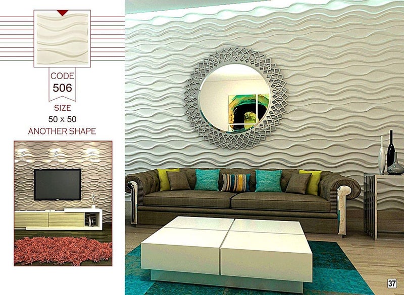 3D Wall Panels -Home Decor - Image 2