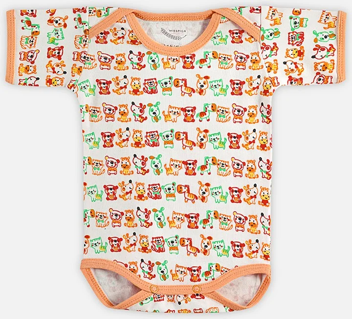 ميسبيغا Animals Baby Short Sleeve Bodysuit Set of 2