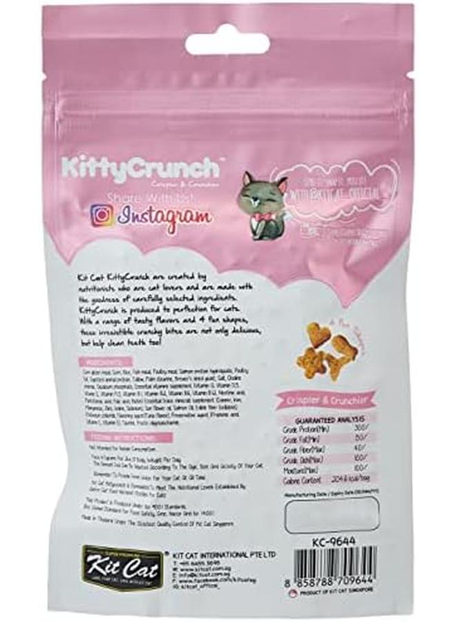 كيت كات كيتي كرانش بنكهة التونة 60 جرام - Image 2