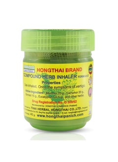 HONG THAI Hong Thai Traditional Thai Herbal Inhaler 10g 1 Bottle 